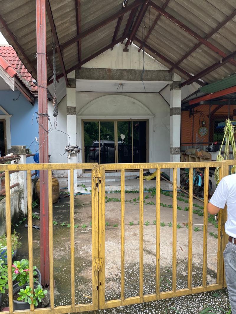 ที่ดินพร้อมสิ่งปลูกสร้างหลุดจำนอง ธ.ธนาคารออมสิน หนองบัวลำภู เมืองหนองบัวลำภู ลำภู