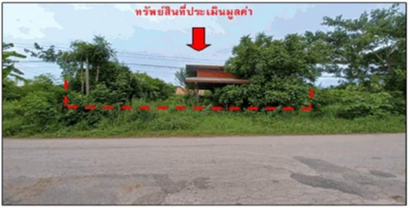 ที่ดินพร้อมสิ่งปลูกสร้างหลุดจำนอง ธ.ธนาคารออมสิน หนองบัวลำภู ศรีบุญเรือง นากอก