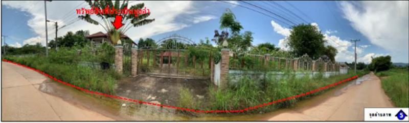 ที่ดินพร้อมสิ่งปลูกสร้างหลุดจำนอง ธ.ธนาคารออมสิน หนองบัวลำภู เมืองหนองบัวลำภู หนองบัว