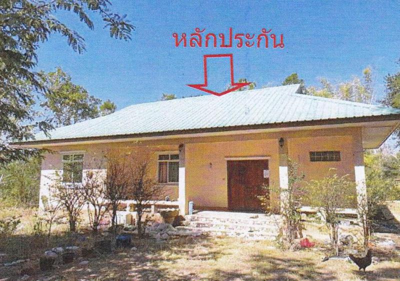 บ้านเดี่ยวหลุดจำนอง ธ.ธนาคารอาคารสงเคราะห์ หนองบัวลำภู โนนสัง นิคมพัฒนา