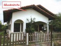 บ้านเดี่ยวหลุดจำนอง ธ.ธนาคารอาคารสงเคราะห์ หนองบัวลำภู เมืองหนองบัวลำภู ลำภู