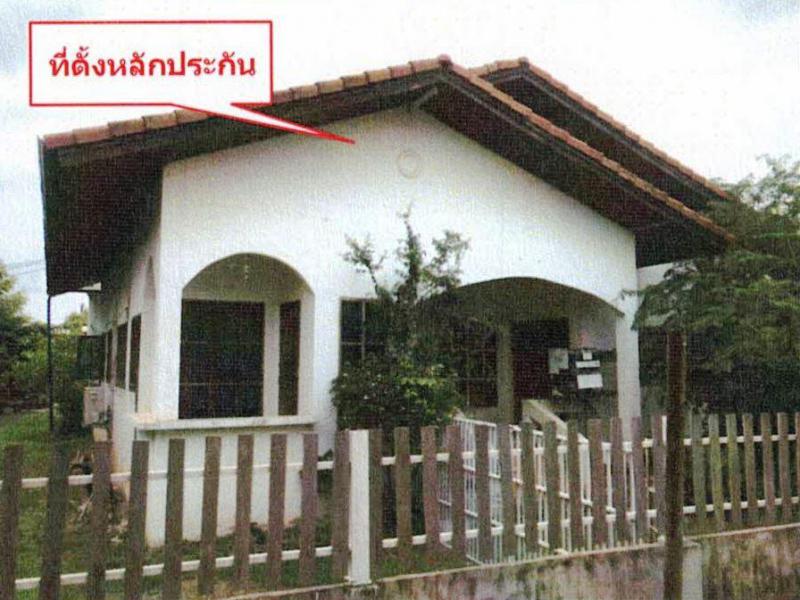 บ้านเดี่ยวหลุดจำนอง ธ.ธนาคารอาคารสงเคราะห์ หนองบัวลำภู เมืองหนองบัวลำภู ลำภู