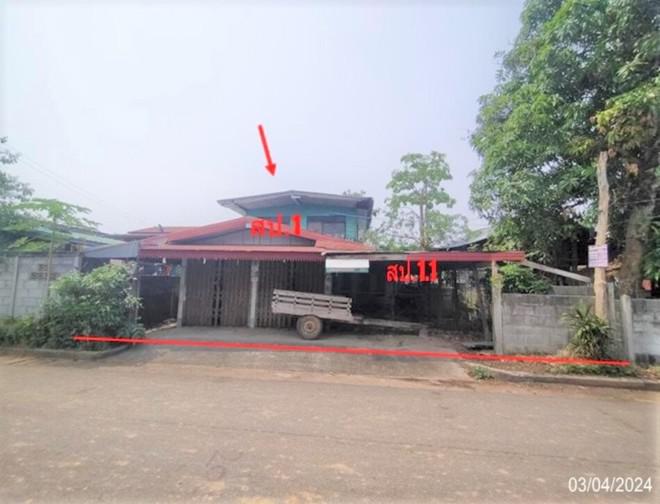 บ้านเดี่ยวหลุดจำนอง ธ.ธนาคารกสิกรไทย หนองบัวลำภู เมืองหนองบัวลำภู นามะเฟือง