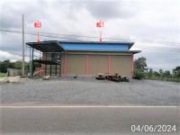 โกดังหลุดจำนอง ธ.ธนาคารกสิกรไทย หนองบัวลำภู เมืองหนองบัวลำภู บ้านพร้าว