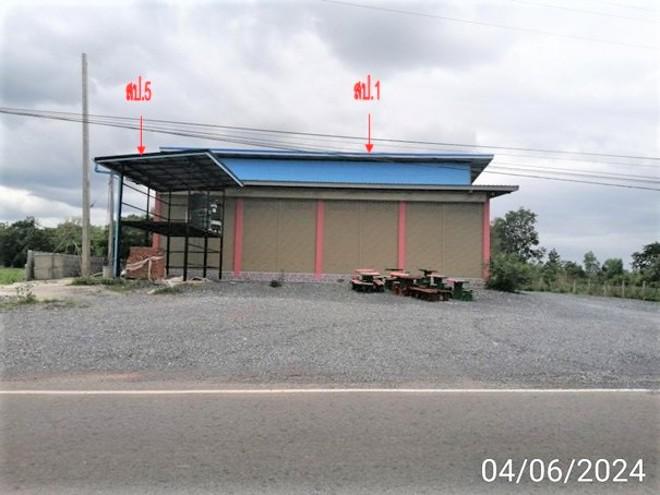 โกดังหลุดจำนอง ธ.ธนาคารกสิกรไทย หนองบัวลำภู เมืองหนองบัวลำภู บ้านพร้าว